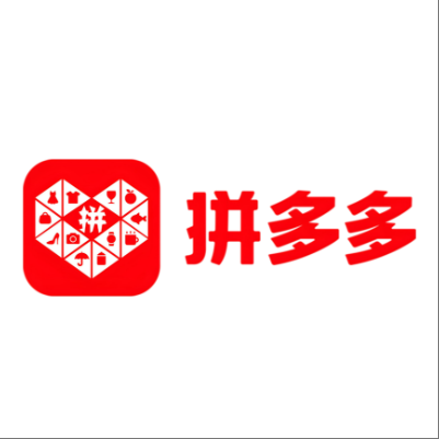  新城拼多多云仓一件代发，拼多多电子面单快递仓储代发
