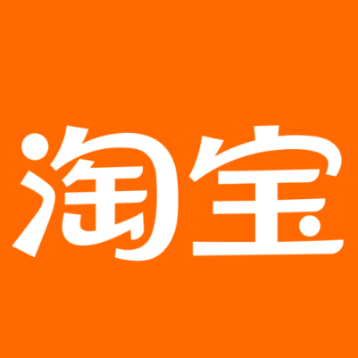 新城淘宝云仓一件代发，淘宝菜鸟电子面单快递仓储代发