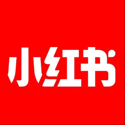  新城小红书云仓一件代发，小红书电子面单快递仓储代发
