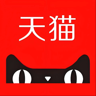 新城天猫云仓一件代发，天猫电子面单快递仓储代发