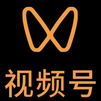 新城微信视频号多云仓一件代发，微信视频号电子面单快递仓储代发